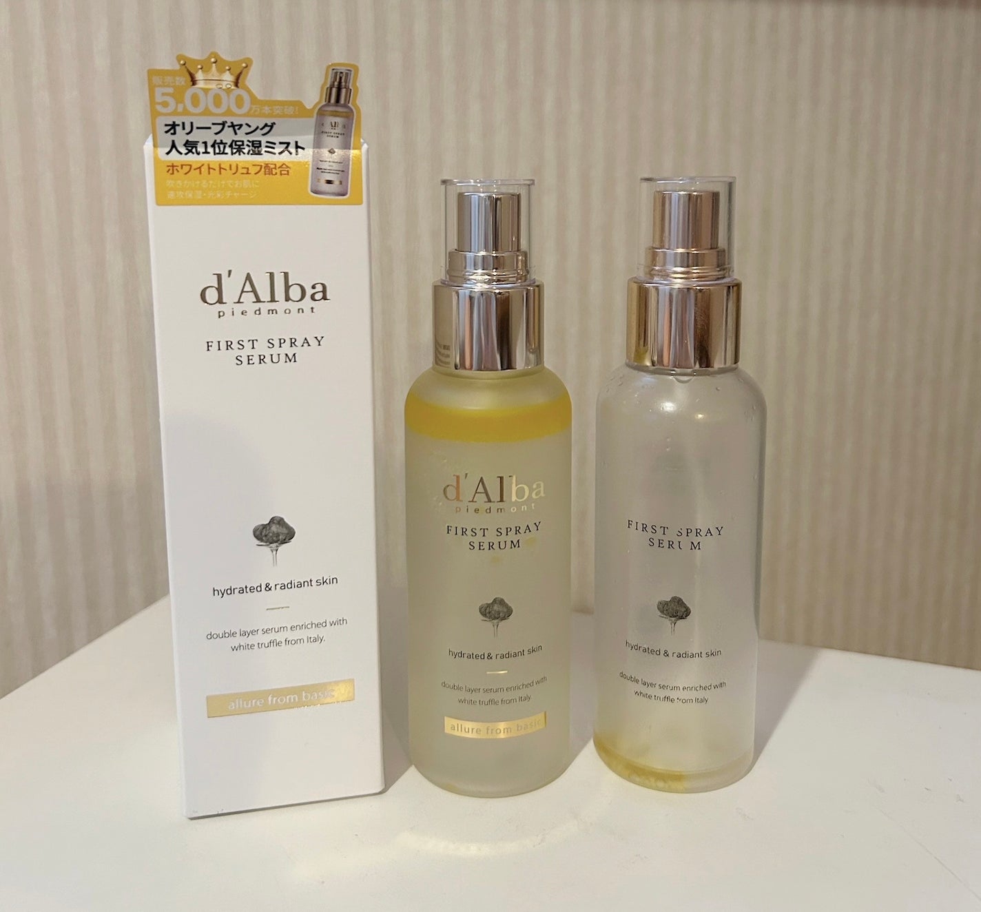 ダルバ ホワイトトリュフファーストスプレーセラム/ダルバ/ミスト状化粧水を使ったクチコミ(1枚目)