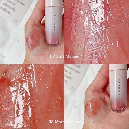 トーン ペタル ブルーミング グロス/to/one/リップグロスを使ったクチコミ(4枚目)