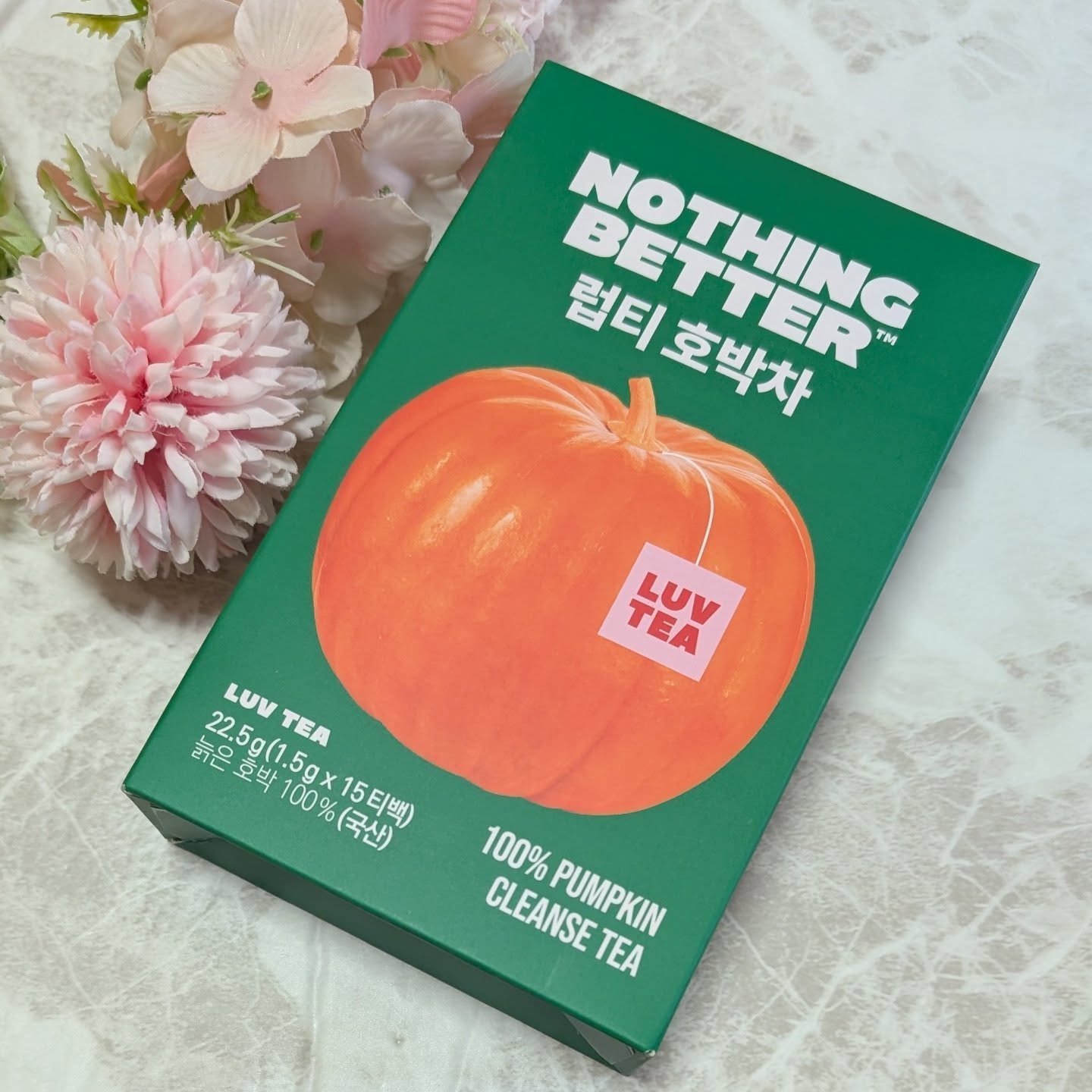 LUV TEA/Nothing Better /美容ドリンクを使ったクチコミ（2枚目）