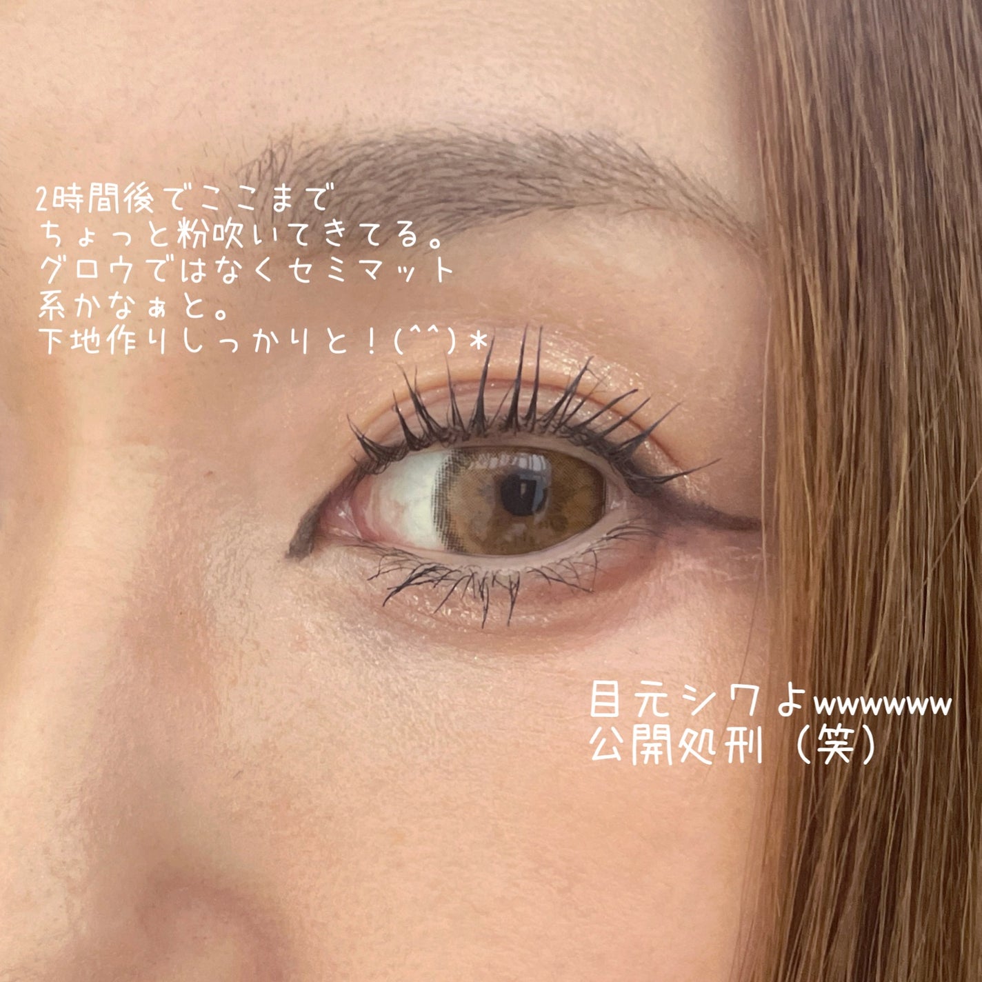 リフレクション スキン グロウ クッション ファンデーション/HERA/クッションファンデーションを使ったクチコミ(3枚目)