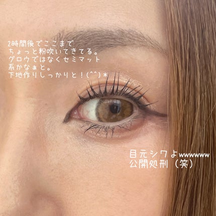 リフレクション スキン グロウ クッション ファンデーション/HERA/クッションファンデーションを使ったクチコミ(3枚目)