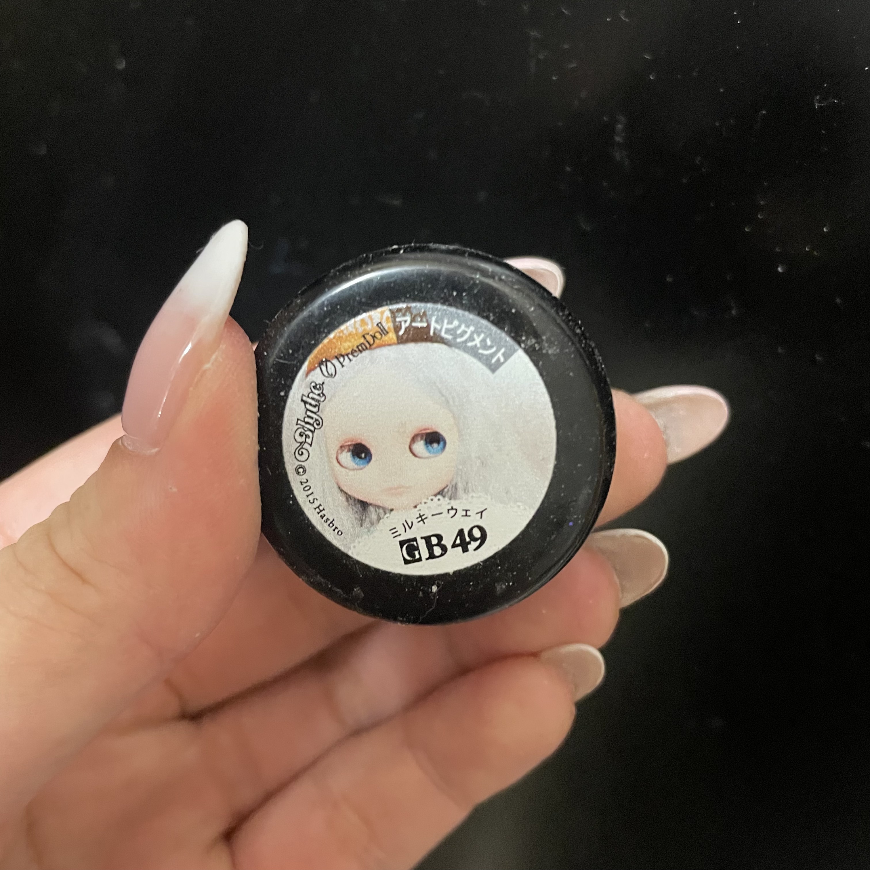 プリムドール/プリジェル/ジェルネイルを使ったクチコミ（1枚目）