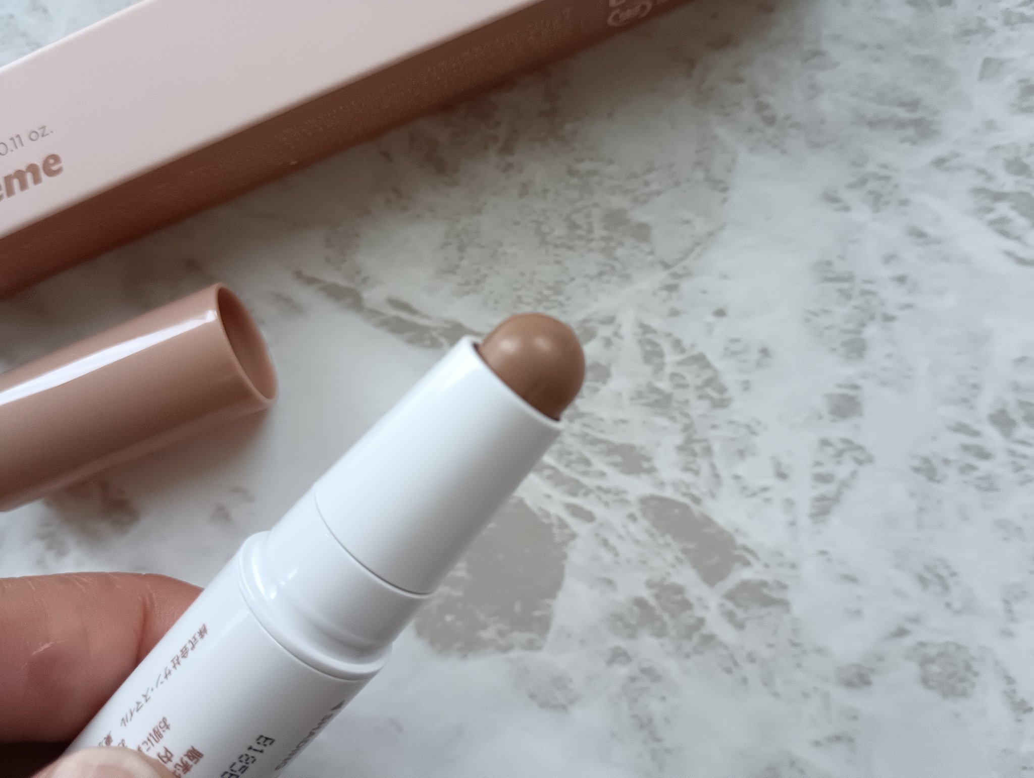 アイムマルチスティック デュアル/i’m meme/シェーディングを使ったクチコミ（3枚目）