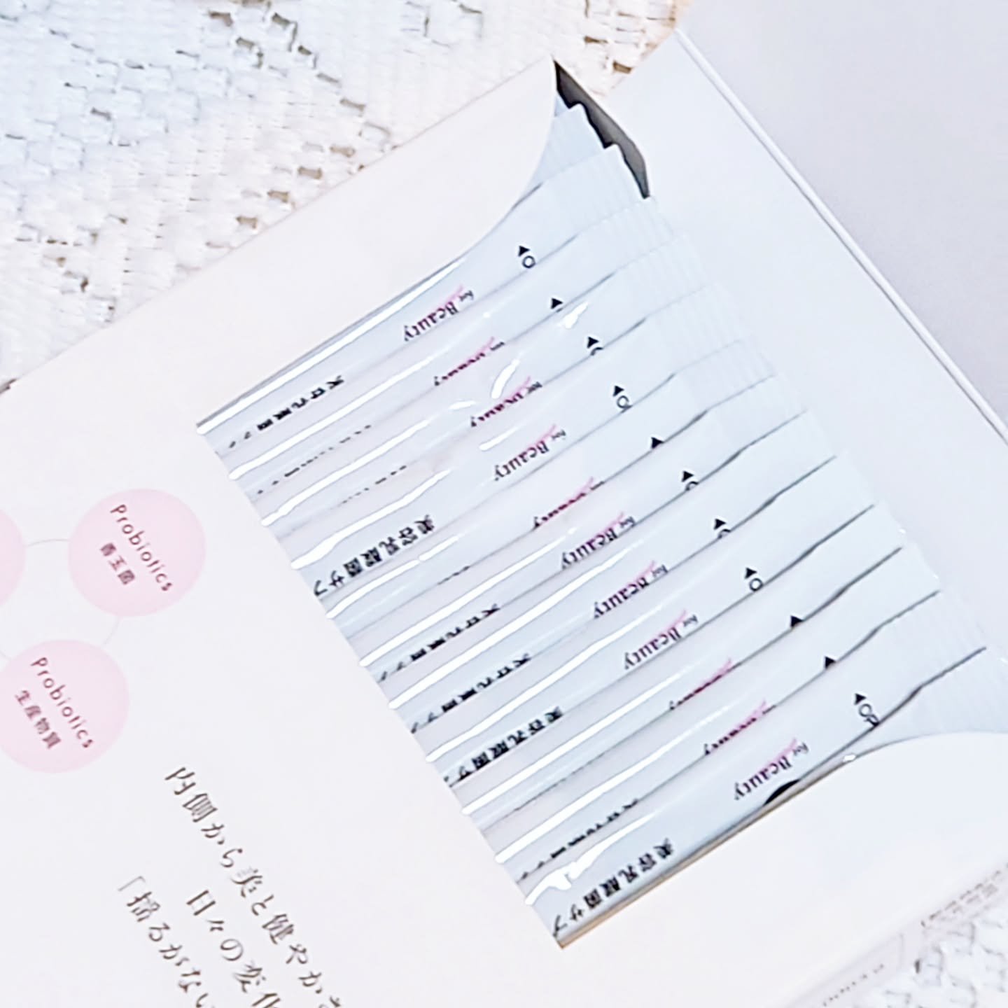 ドクターズナチュラルレシピ 美容乳酸菌サプリ(パウダー)/ドクターズ ナチュラル レシピ/美容サプリメントを使ったクチコミ（2枚目）