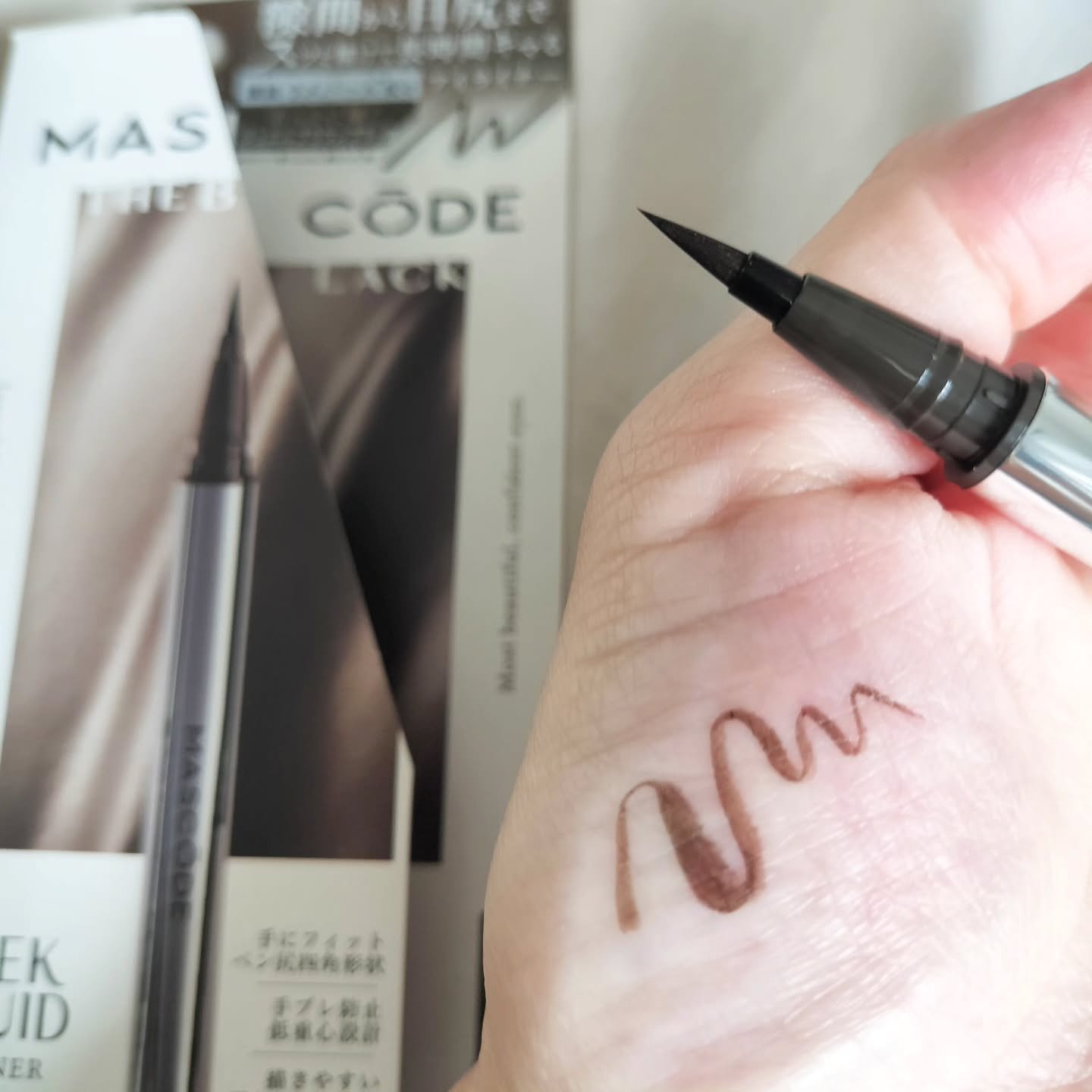 マスコード　スリークリキッド　アイライナー　/MASCODE/リキッドアイライナーを使ったクチコミ（3枚目）