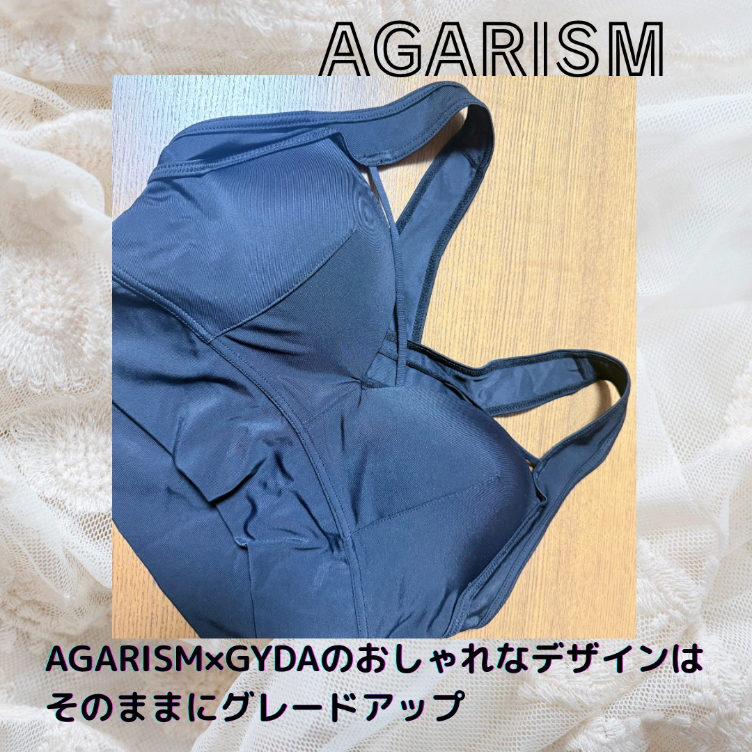 こちらはAGARISM様よりご提供いただきました。

カラー展開もサイズ展開も豊富な昼夜兼用ノンワイヤーブラ！

AGARISM×GYDAのおしゃれなデザインはそのままに設計がグレードアップされ、
◎フィット構造のカップを採用
◎脇高加工で