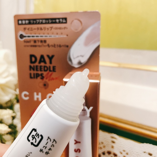 デイニードルリップ　ストロング/CHOOSY/リッププランパーを使ったクチコミ（2枚目）