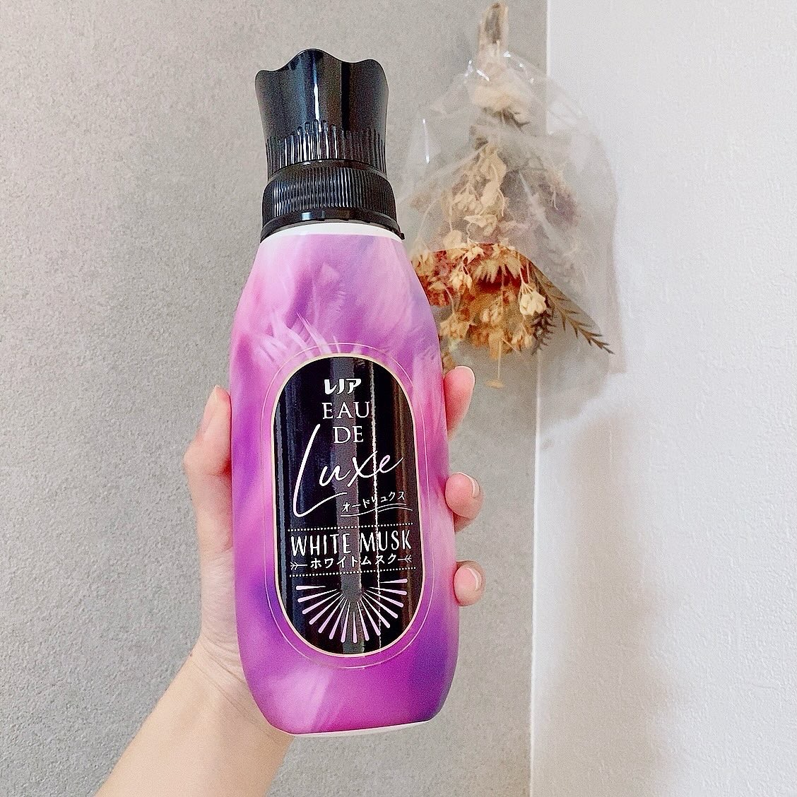 レノア オードリュクス　ホワイトムスクの香り/レノア/柔軟剤を使ったクチコミ（1枚目）