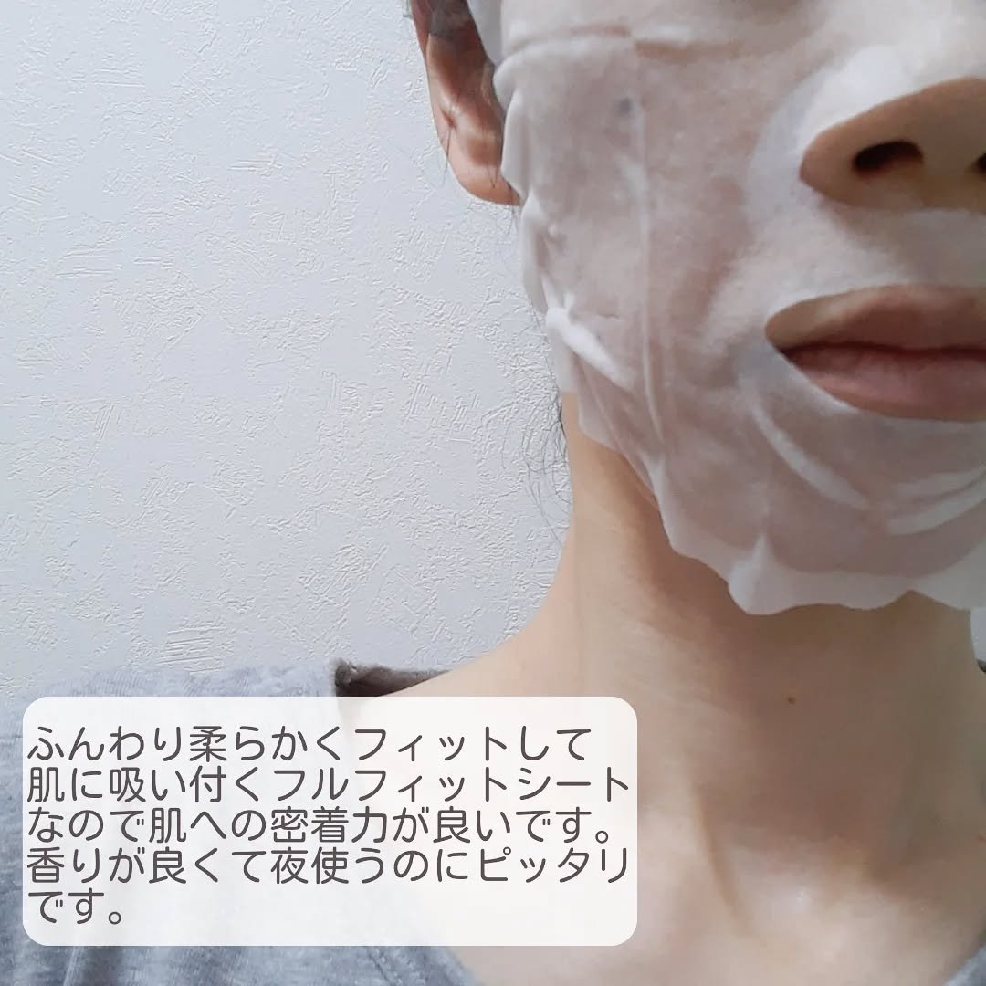 サボリーノ メガショット 夜用白玉美容マスク/サボリーノ/シートマスク・パックを使ったクチコミ（3枚目）