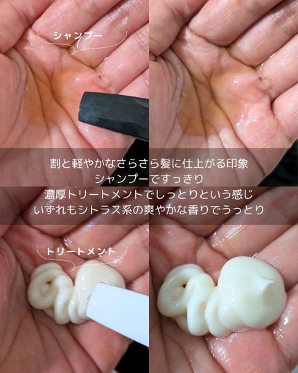 を使ったクチコミ(2枚目)