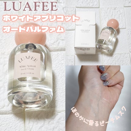 ソリッド パフューム ホワイトアプリコット/LUAFEE/練り香水を使ったクチコミ(2枚目)