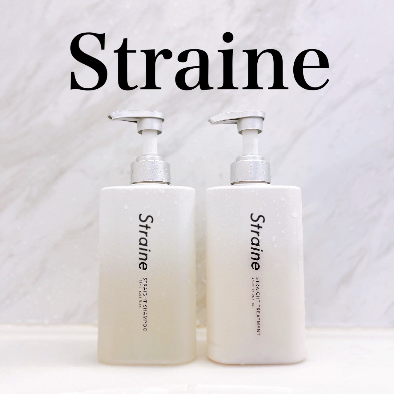 ストレートシャンプー/ストレートトリートメント ホワイトブロッサムの香り/Straine/市販シャンプーを使ったクチコミ（1枚目）