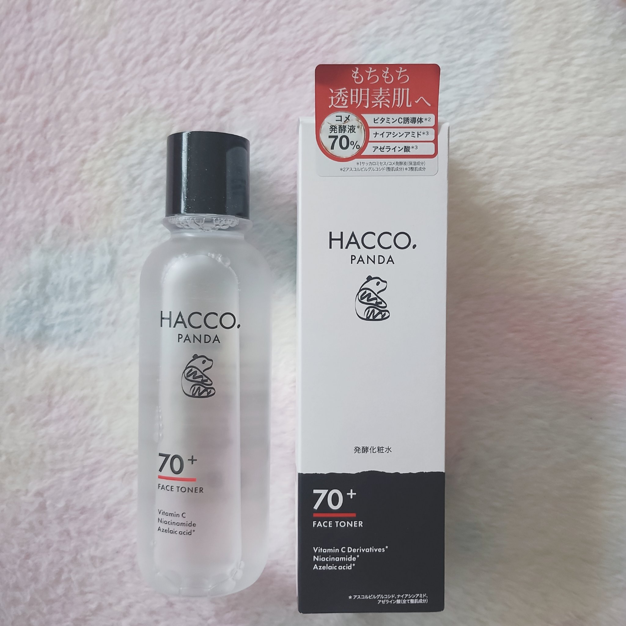 ハッコウパンダ 発酵化粧水/HACCO.PANDA/化粧水を使ったクチコミ（2枚目）