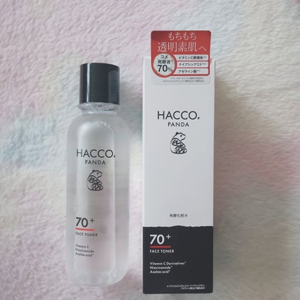 ハッコウパンダ 発酵化粧水/HACCO.PANDA/化粧水を使ったクチコミ(2枚目)