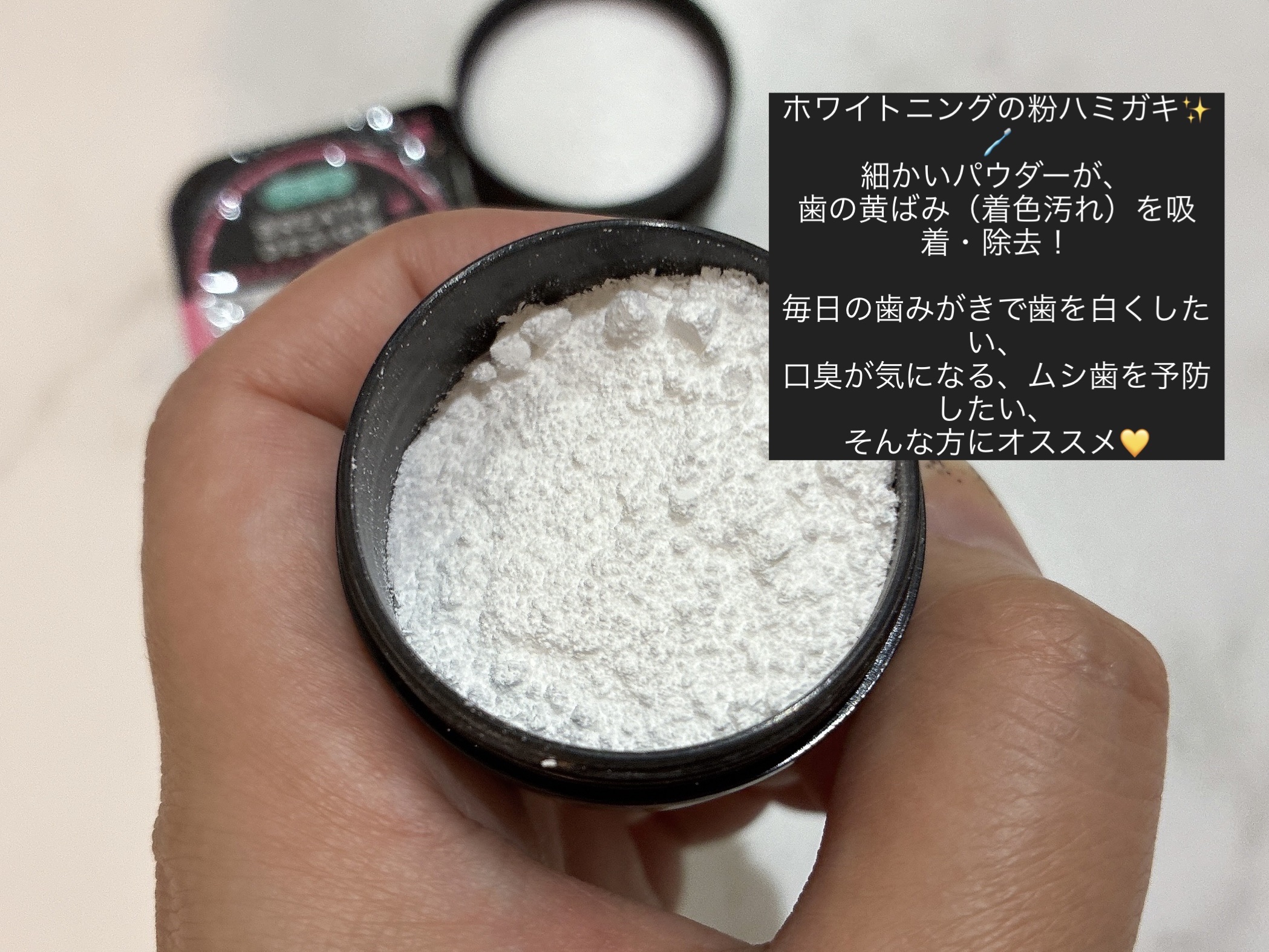 ドクターオーラル ブレスデザイン/Dr.Oral/マウスウォッシュ・スプレーを使ったクチコミ（2枚目）