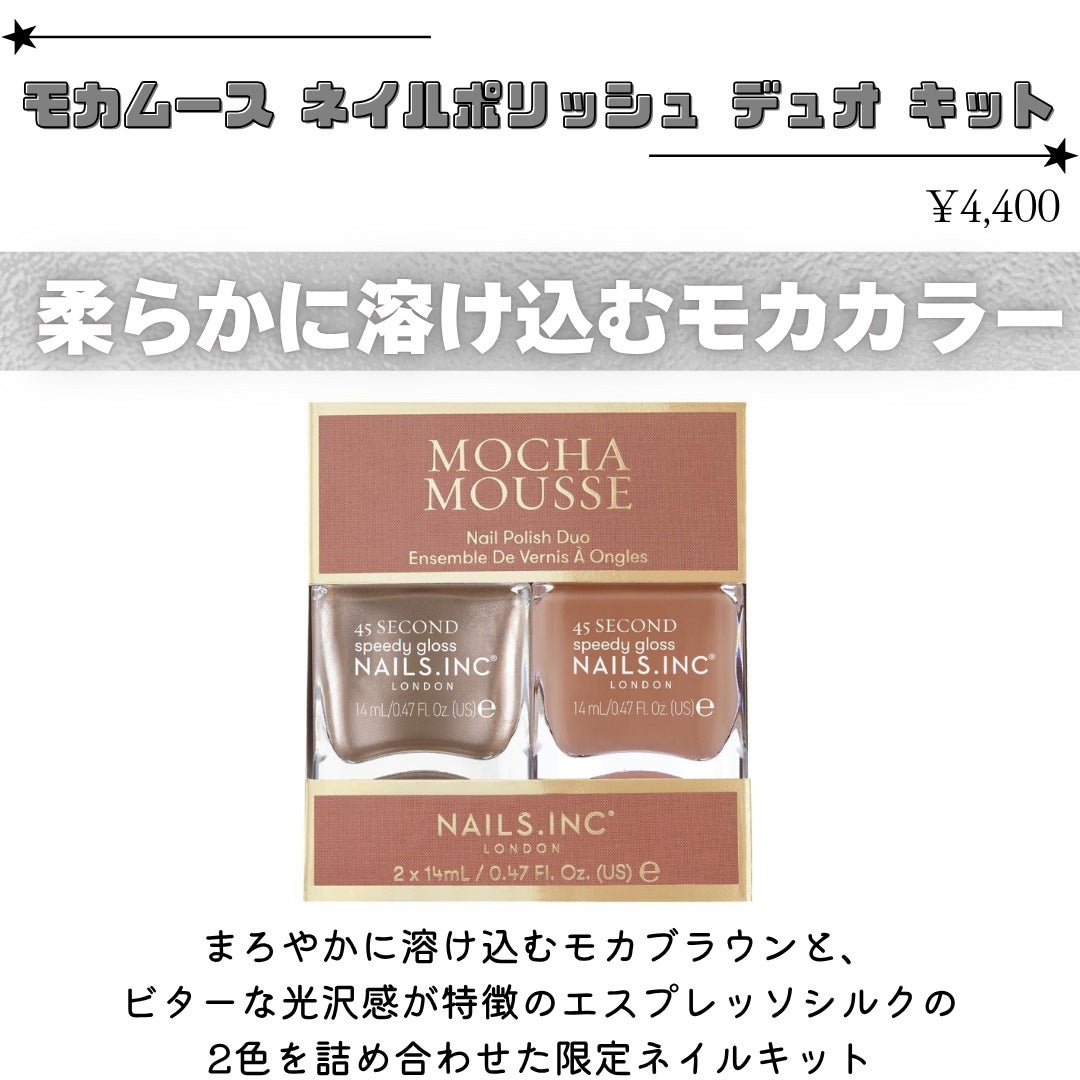 ori on LIPS 「新作コスメ˗ˏˋꪔᥱꪔ᥆ᝰ✍︎ˎˊ˗❁.˚‧º‧┈┈┈┈┈┈┈..」(2枚目)