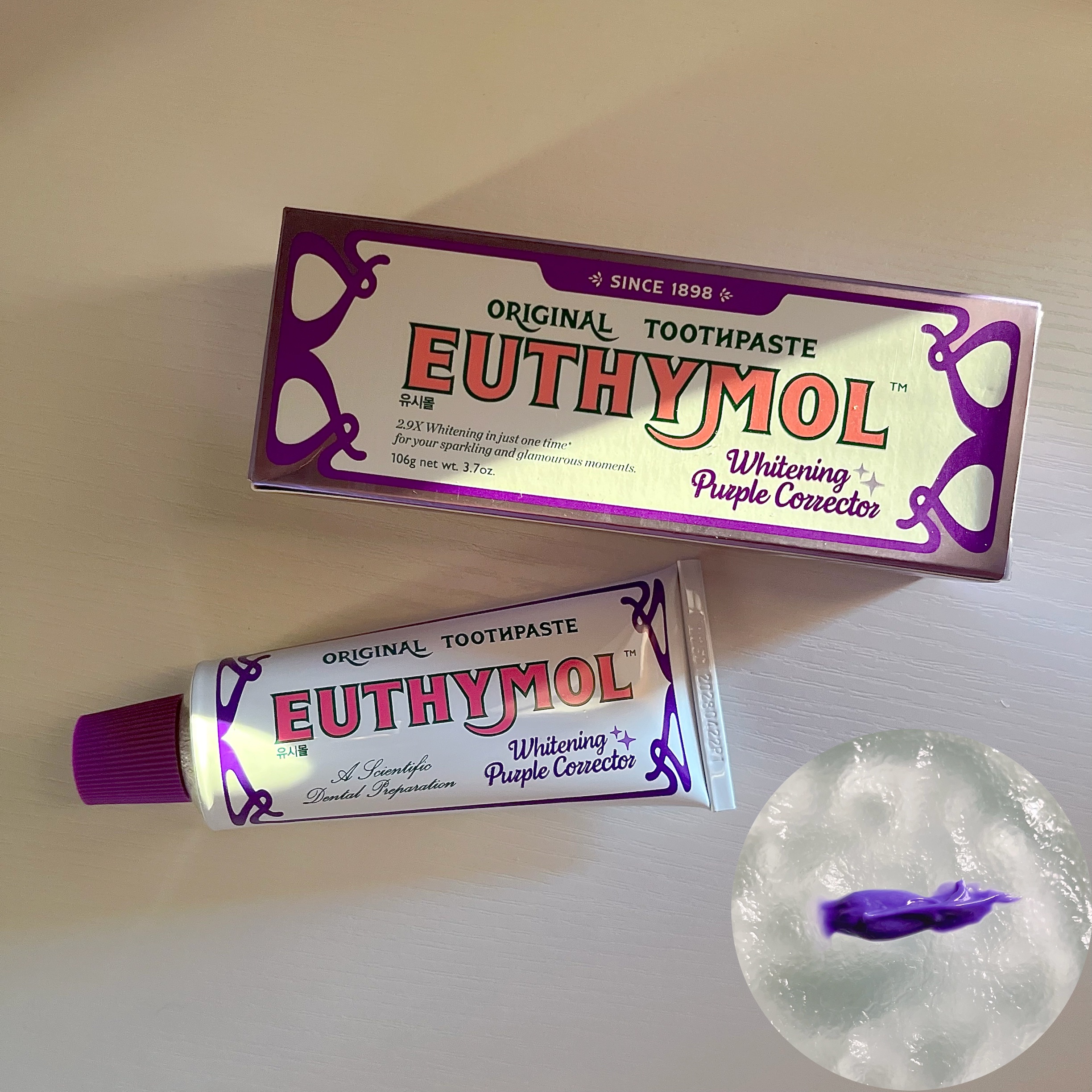 ホワイトニングパープルコレクター歯磨き粉/EUTHYMOL/その他を使ったクチコミ（2枚目）