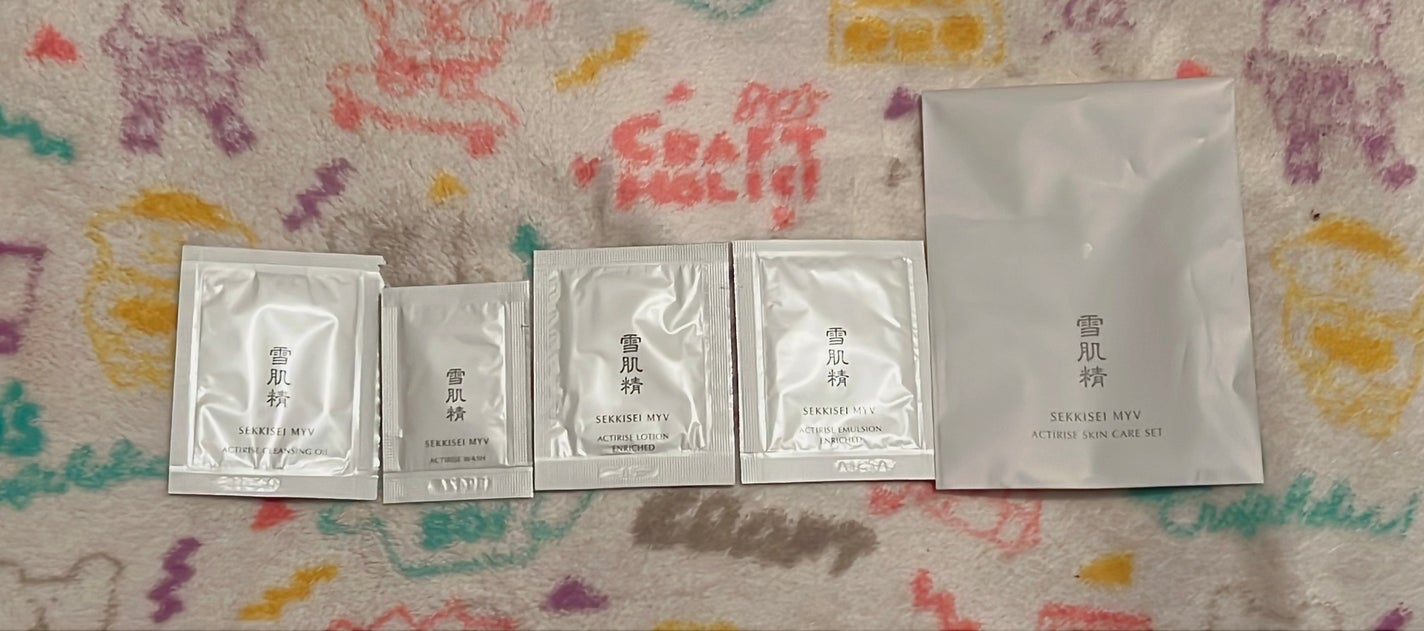 アクティライズ クレンジングオイル/雪肌精みやび/オイルクレンジングを使ったクチコミ(1枚目)