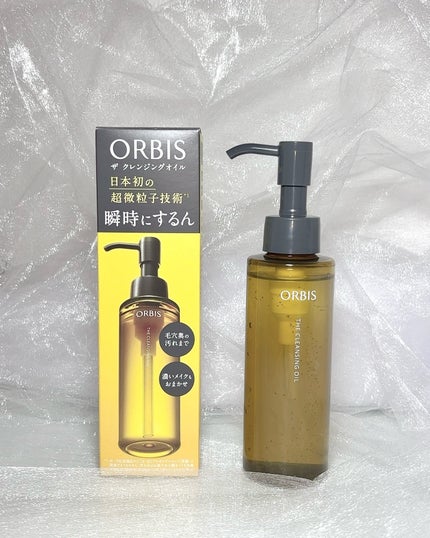 オルビス ザ クレンジング オイル/オルビス/オイルクレンジングを使ったクチコミ(1枚目)