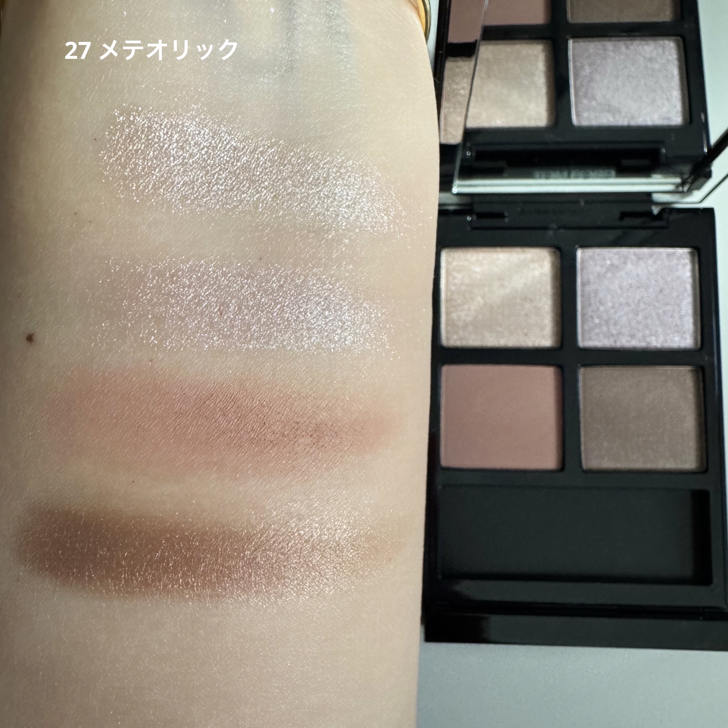 新色レビュー】アイ カラー クォード｜TOM FORD BEAUTYの口コミ