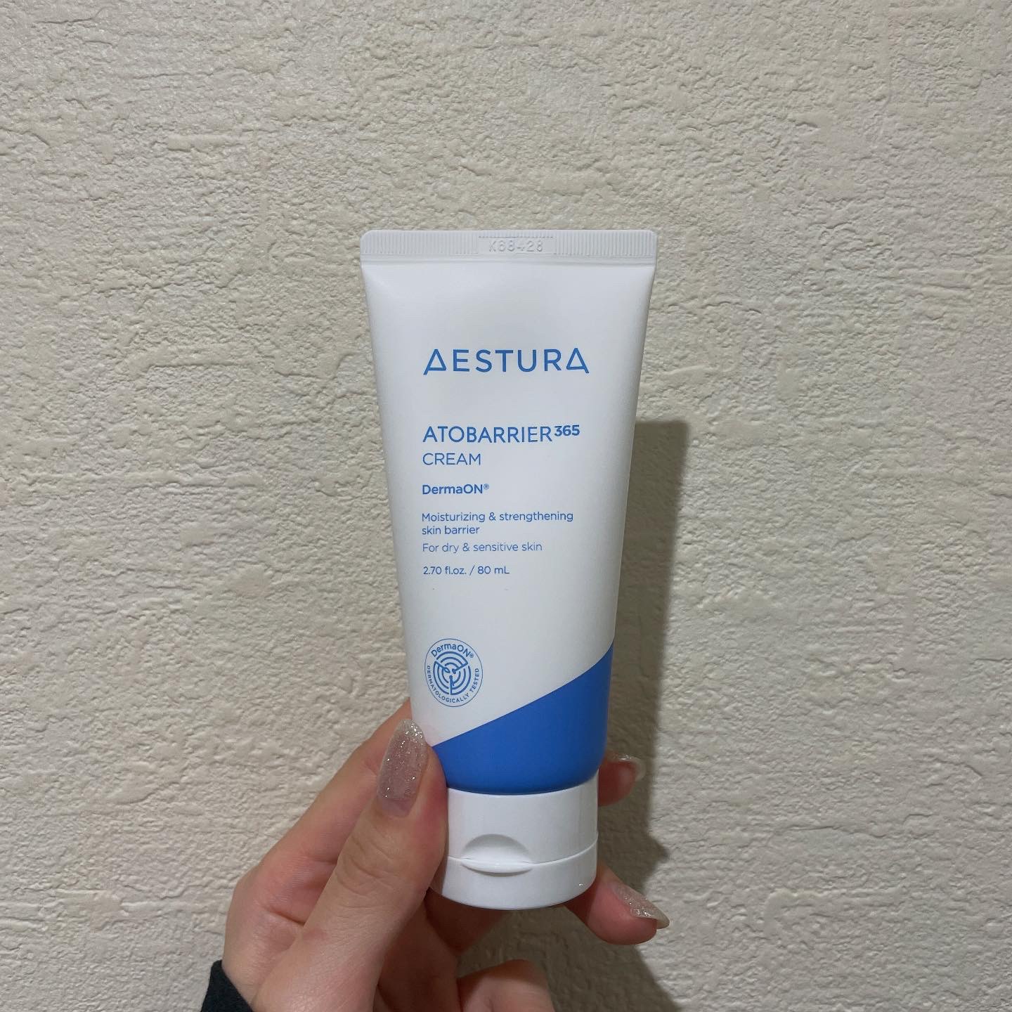 アトバリア365クリーム/AESTURA/フェイスクリームを使ったクチコミ（1枚目）