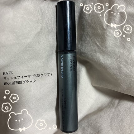 ラッシュフォーマーEX(クリア) BK-1 透明感ブラック/KATE/マスカラの画像