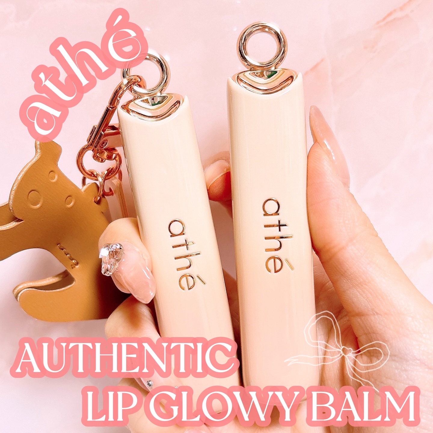 オーセンティック リップ バーム/athé/口紅を使ったクチコミ（1枚目）