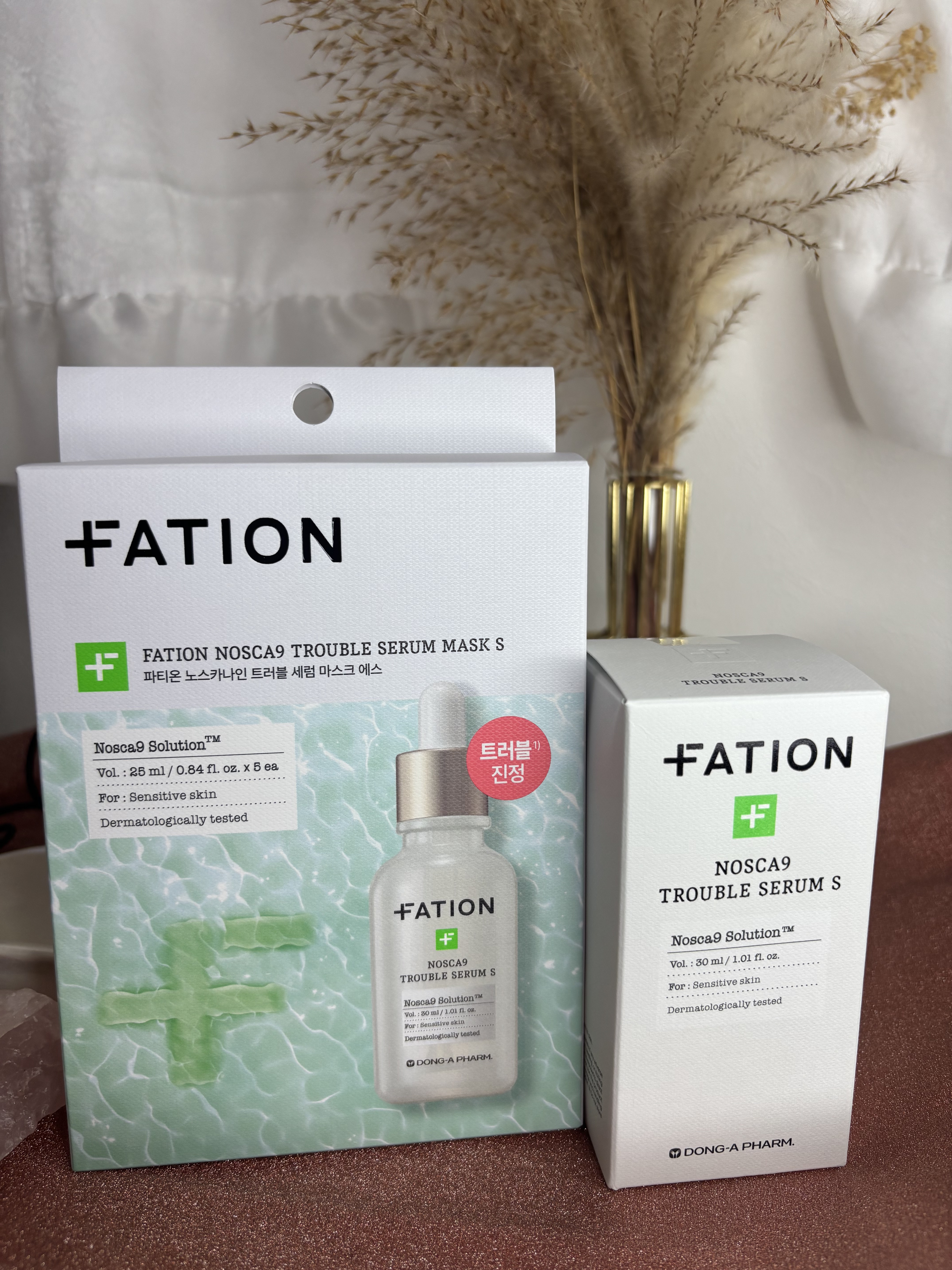 ノスカナイン T セラムマスク S/FATION/シートマスク・パックを使ったクチコミ（2枚目）