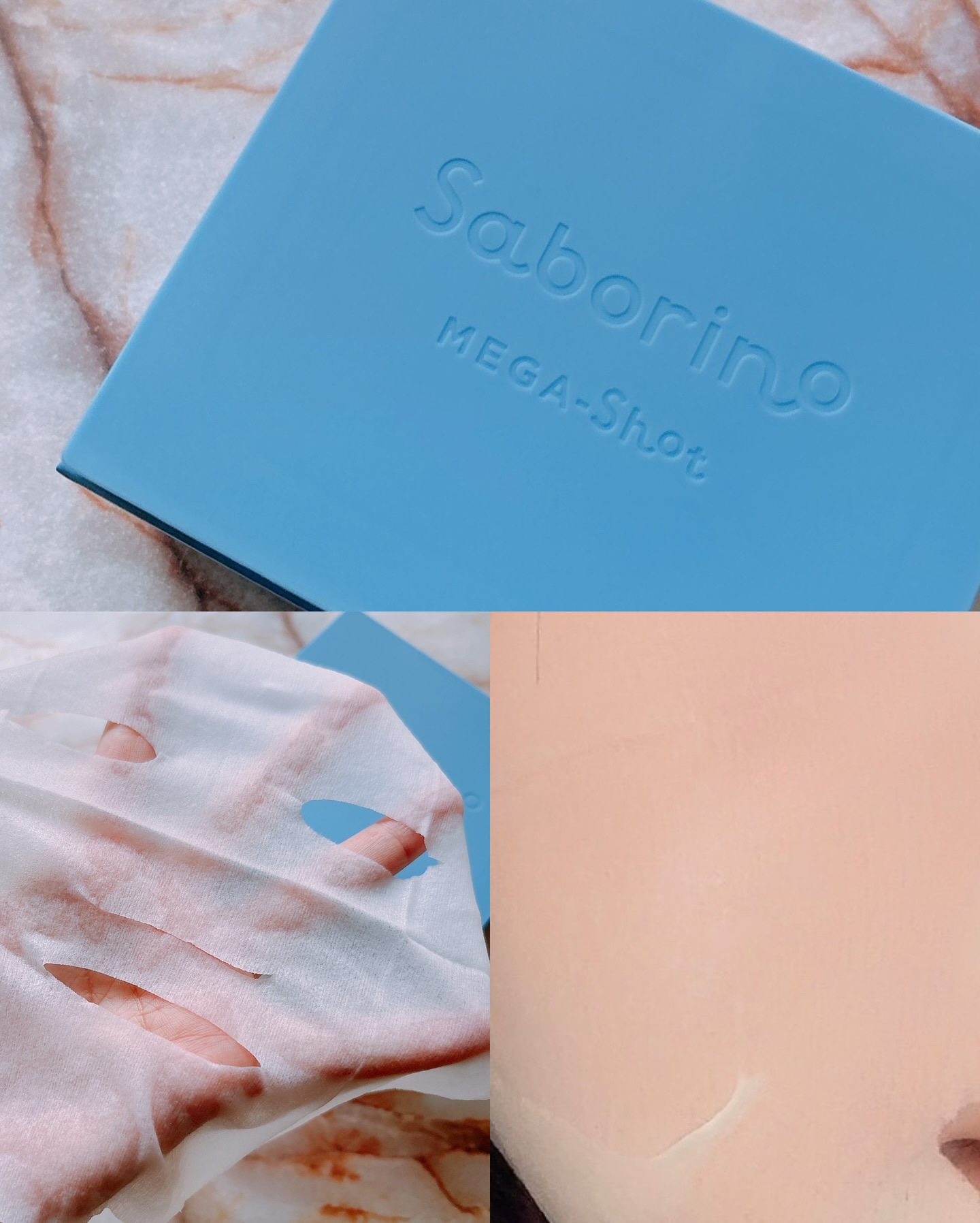 サボリーノ メガショット 朝用ツヤピールマスク CC/サボリーノ/シートマスク・パックを使ったクチコミ（3枚目）