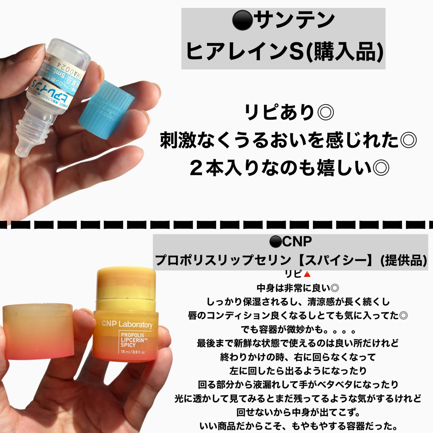 DHC 亜鉛/DHC/健康サプリメントを使ったクチコミ(6枚目)