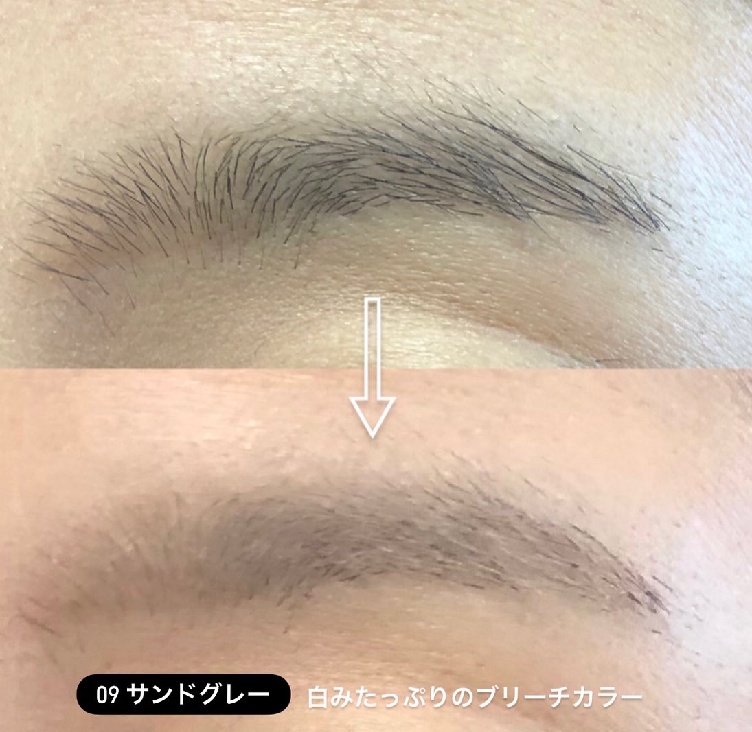 ハンオールブロウカラ/rom&nd/眉マスカラを使ったクチコミ（3枚目）