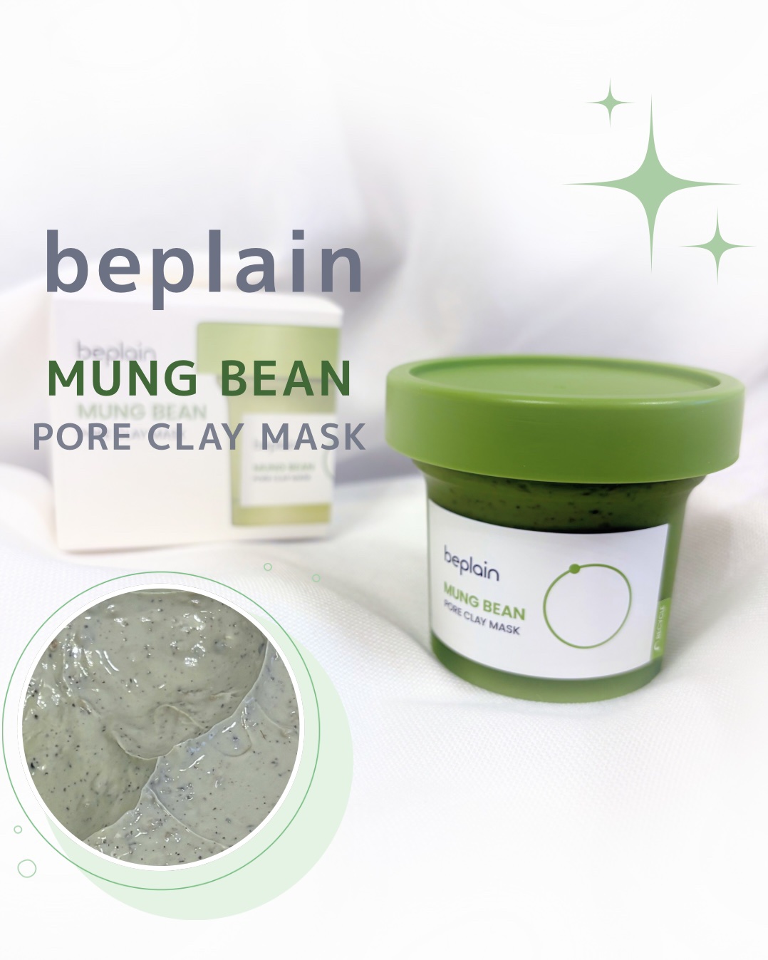 緑豆毛穴クレイパック/beplain/洗い流すパック・マスクを使ったクチコミ（1枚目）