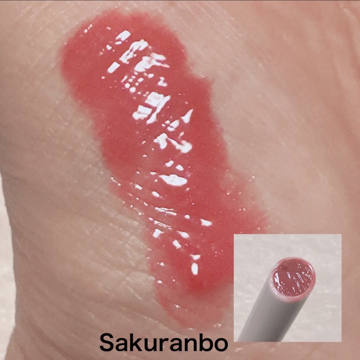 メルティングキャンディーバーム/dasique/口紅を使ったクチコミ（2枚目）