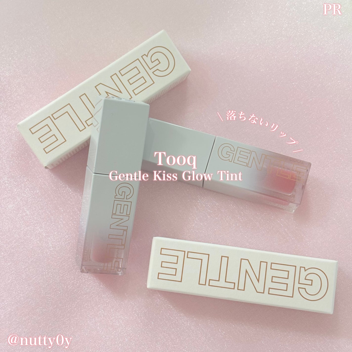 ジェントルキスグロウティント/Tooq/リップティントを使ったクチコミ(1枚目)