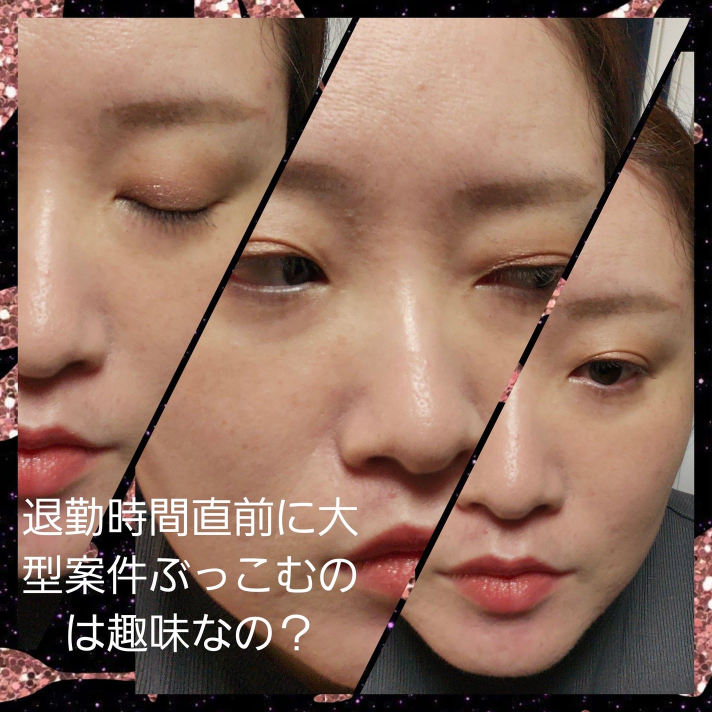 DRハニー ブロッサムティー モイスト リペア ヘアオイル/DR.HONEY/ヘアオイルを使ったクチコミ(4枚目)