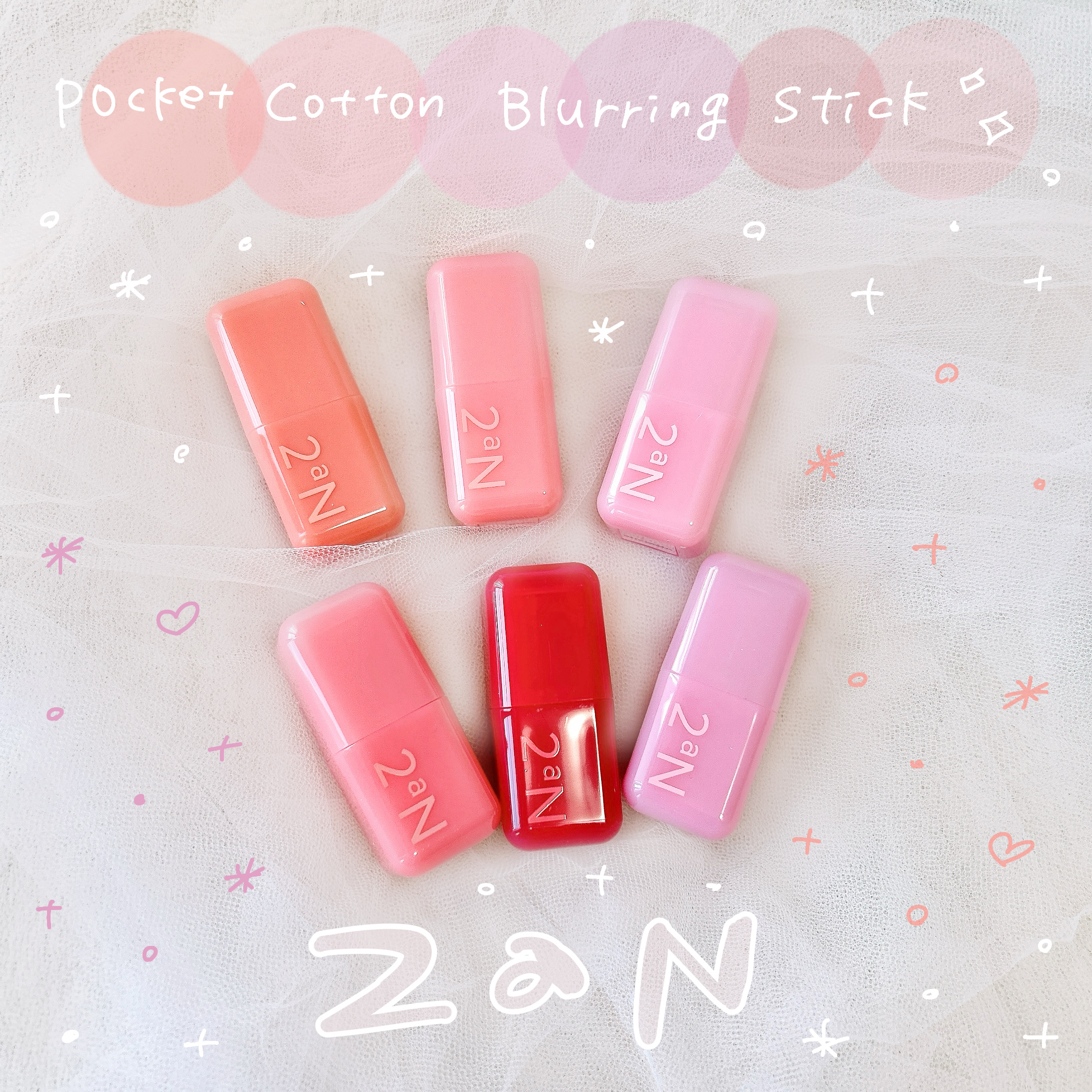 ポケットコットンブラーリングスティック/2aN/ジェル・クリームチークを使ったクチコミ（1枚目）