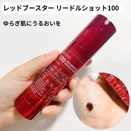 リードルショット100/VT/美容液を使ったクチコミ(5枚目)