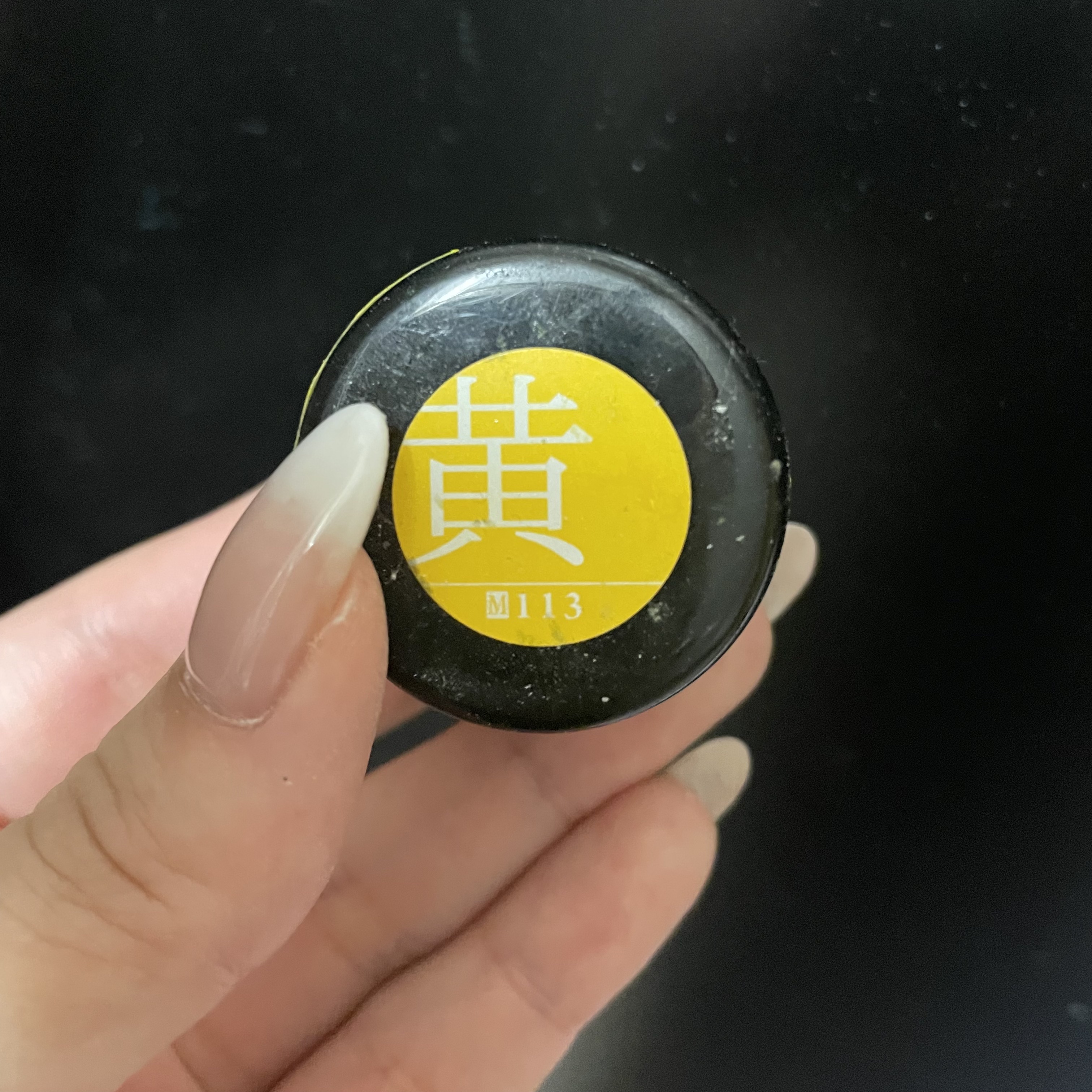 プリジェル カラーEX/プリジェル/ジェルネイルを使ったクチコミ（1枚目）