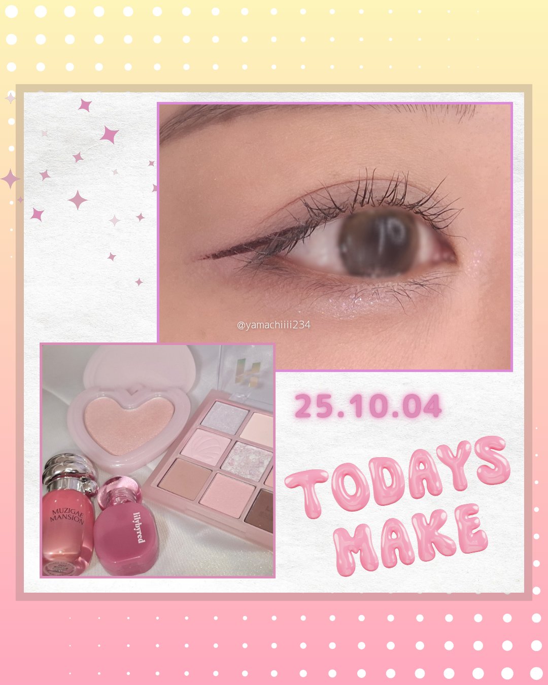 PRETTY EYES/xixi/リキッドアイライナーを使ったクチコミ（1枚目）