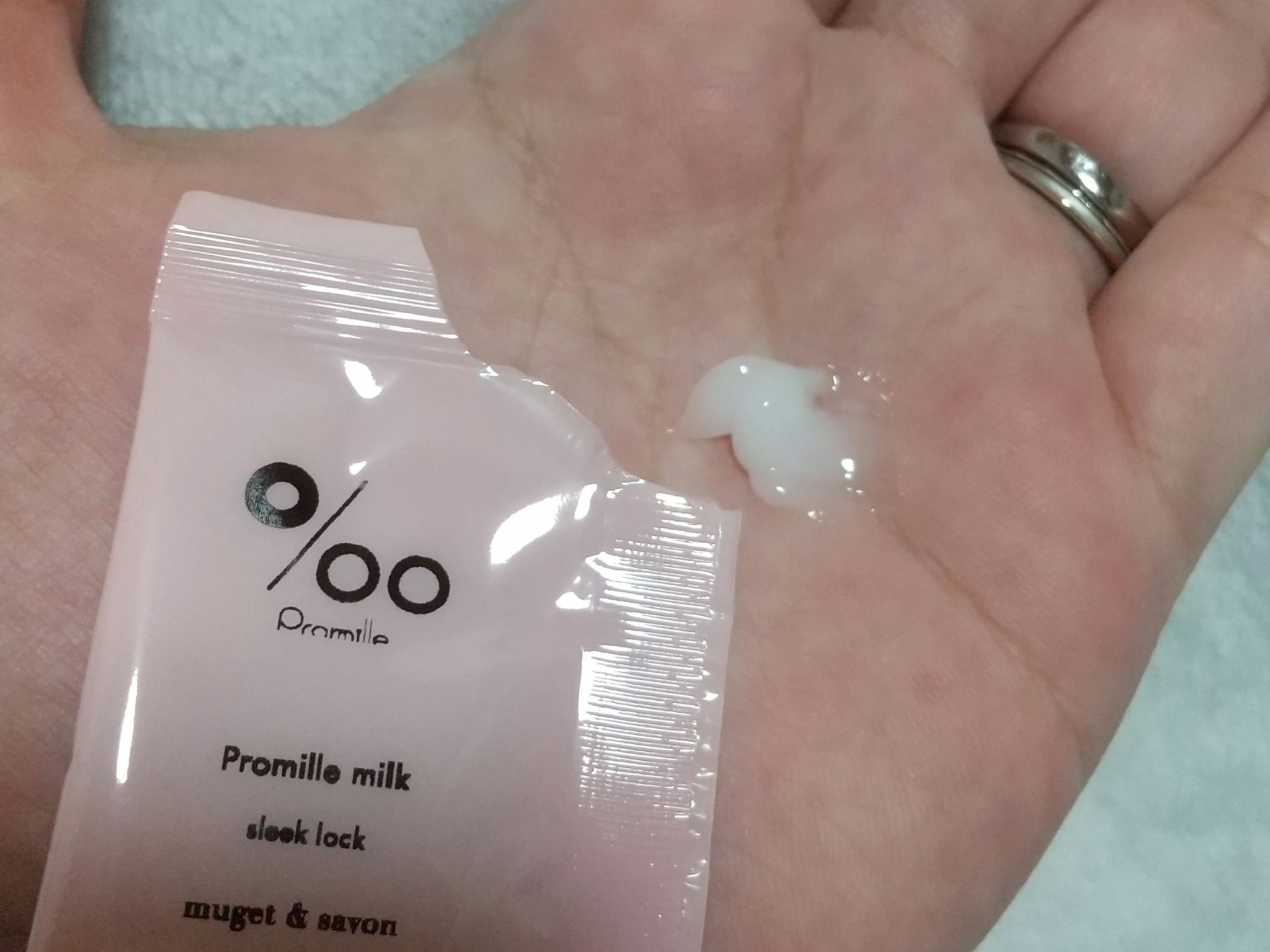 プロミルミルク スリークロック/Promille/ヘアミルクを使ったクチコミ（3枚目）