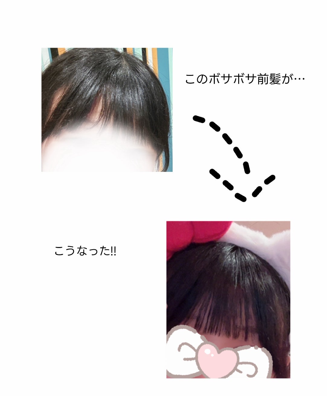 ケープ 3Dエクストラキープ 無香料/ケープ/ヘアスプレーを使ったクチコミ(1枚目)