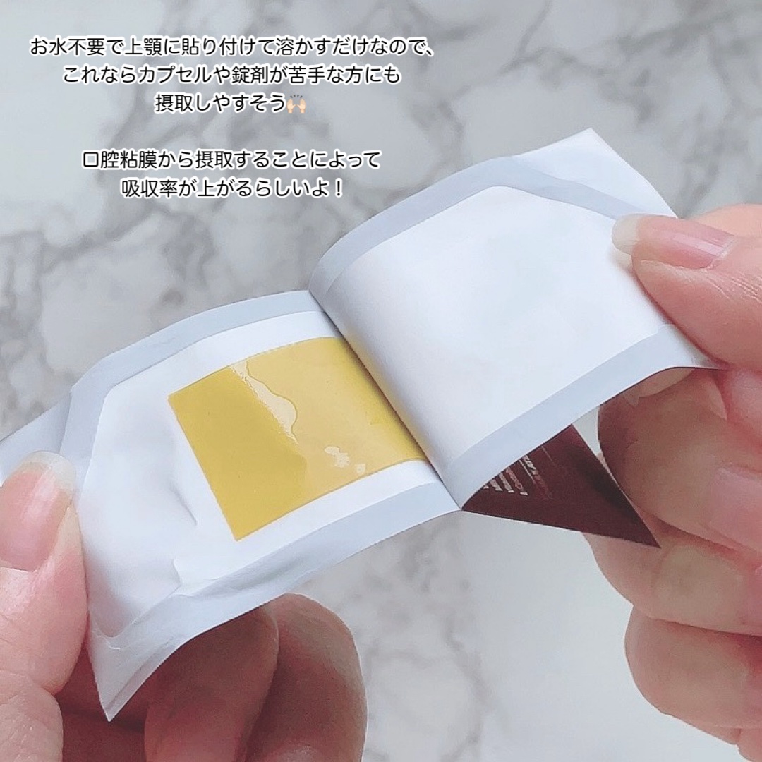 ヨエスターGLTダイレクトウルトラX/ESTHER FORMULA/美容サプリメントを使ったクチコミ（2枚目）