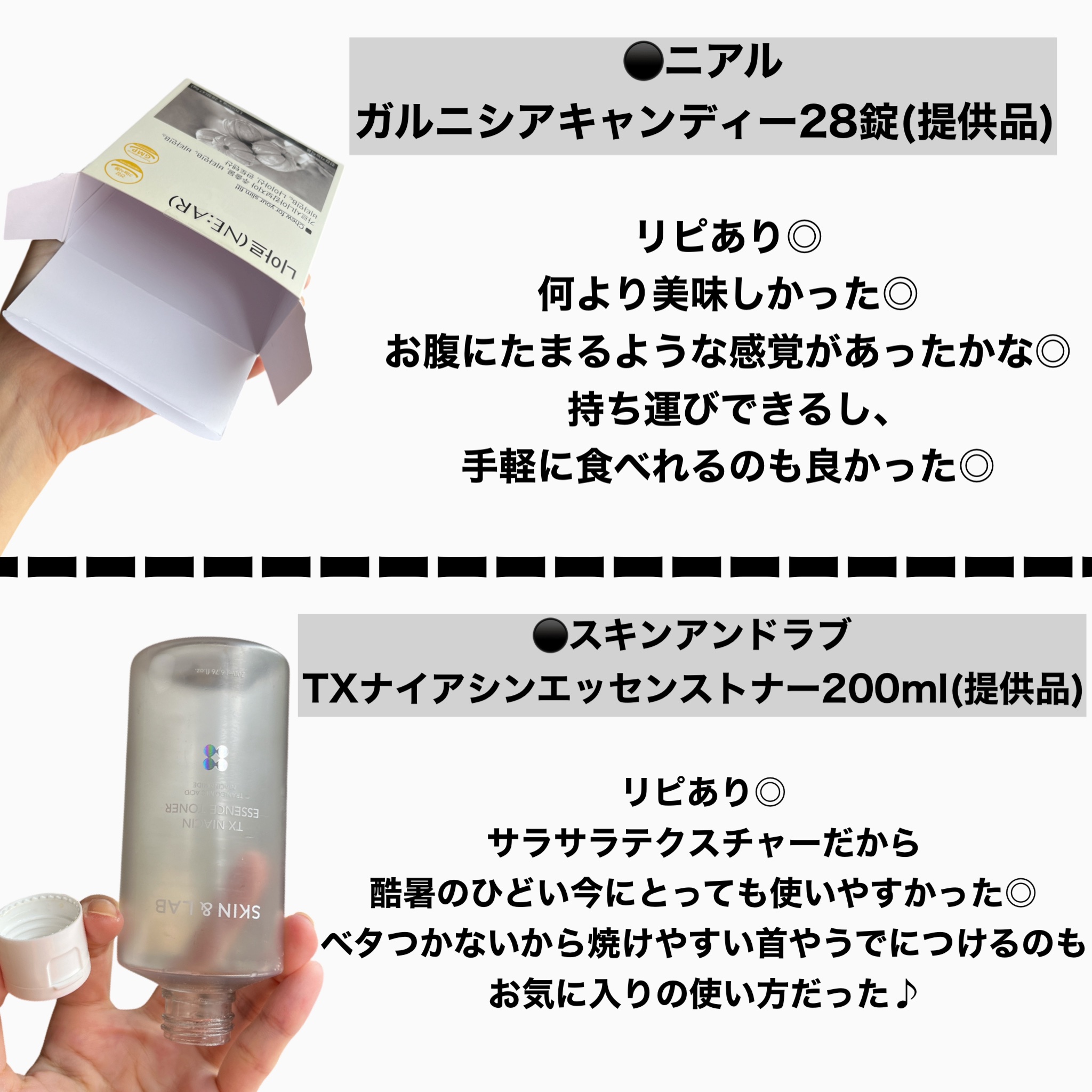 DHC 亜鉛/DHC/健康サプリメントを使ったクチコミ（3枚目）