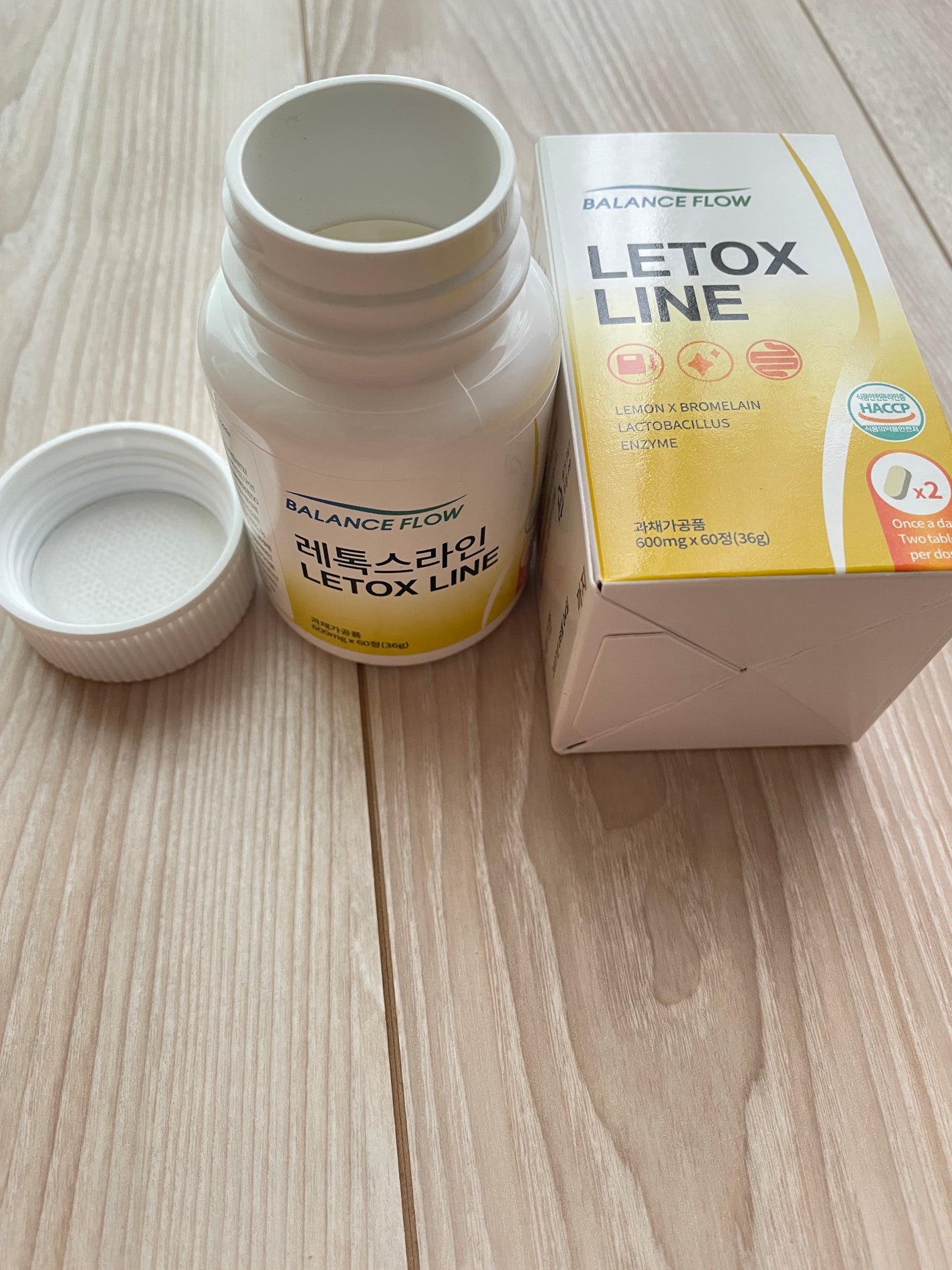 レトックスライン/Balance Flow/ボディサプリメントを使ったクチコミ(1枚目)