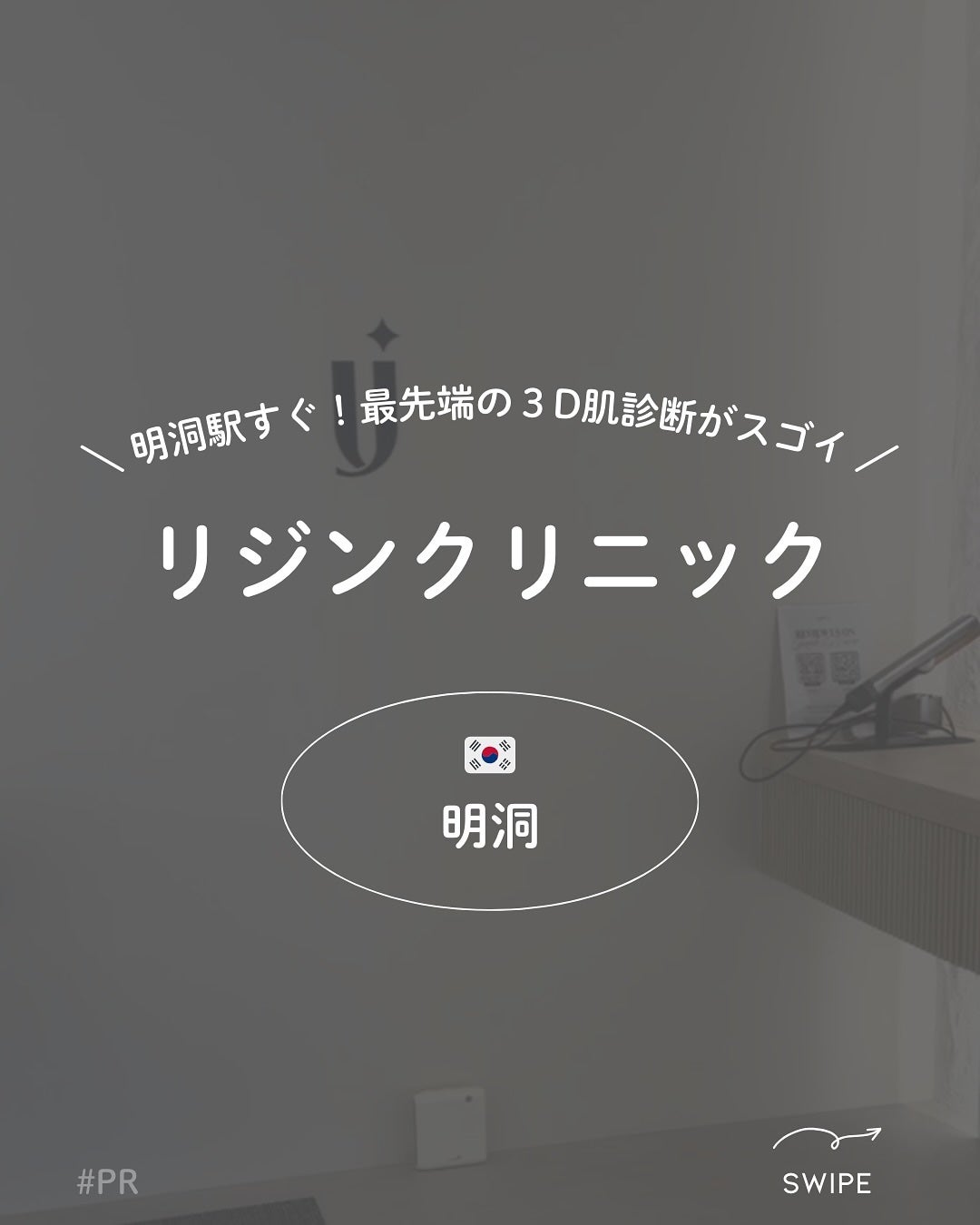 ã±ãð¥ : ãã©ããð¯ð«¶ on LIPS ãËËËð«§ããã¿&ã»ãããç·å¯Ÿçã«ææŠð«§ËËËãªãžã³ã¯ãªããã¯ð¥..ãïŒ1æç®ïŒ