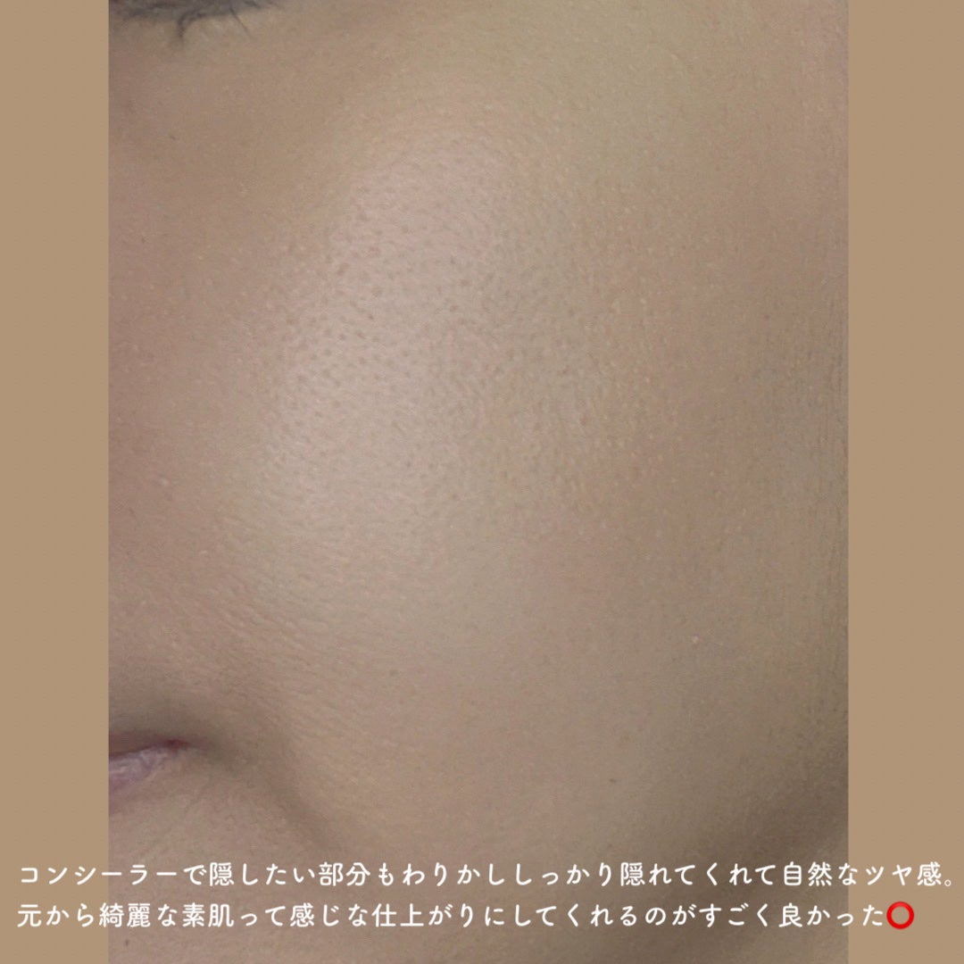 SUQQU スキンケア クリーム ティント/SUQQU/クリーム・エマルジョンファンデーションを使ったクチコミ(6枚目)