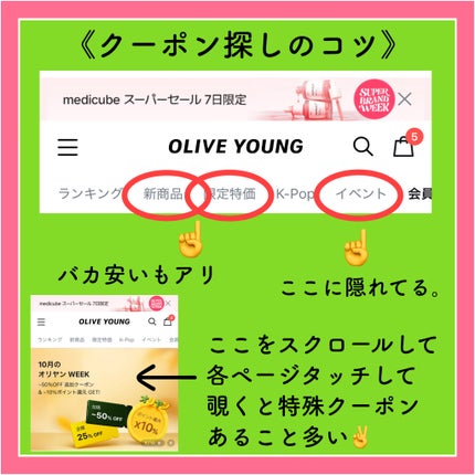 リリーのママ on LIPS 「一個前の投稿の続き💚オリグロ入門道場💚まず始めるにあたり、 私..」(8枚目)