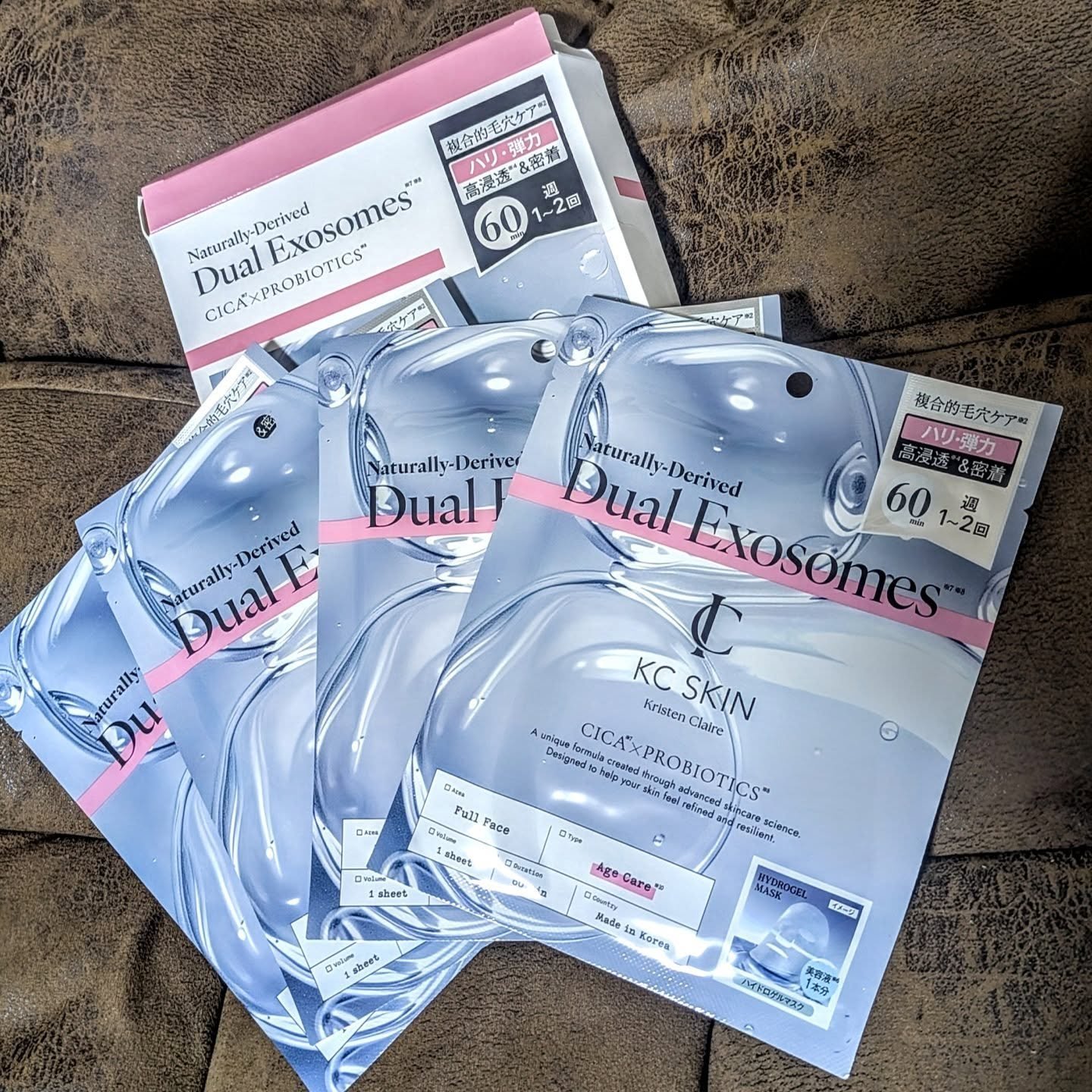 KC SKIN モイストエイジケアセラムマスク/KC SKIN – Kristen Claire/シートマスク・パックを使ったクチコミ（1枚目）