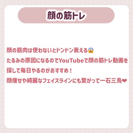 スキンミルク(しっとり)/ニベア/ボディミルクを使ったクチコミ(6枚目)