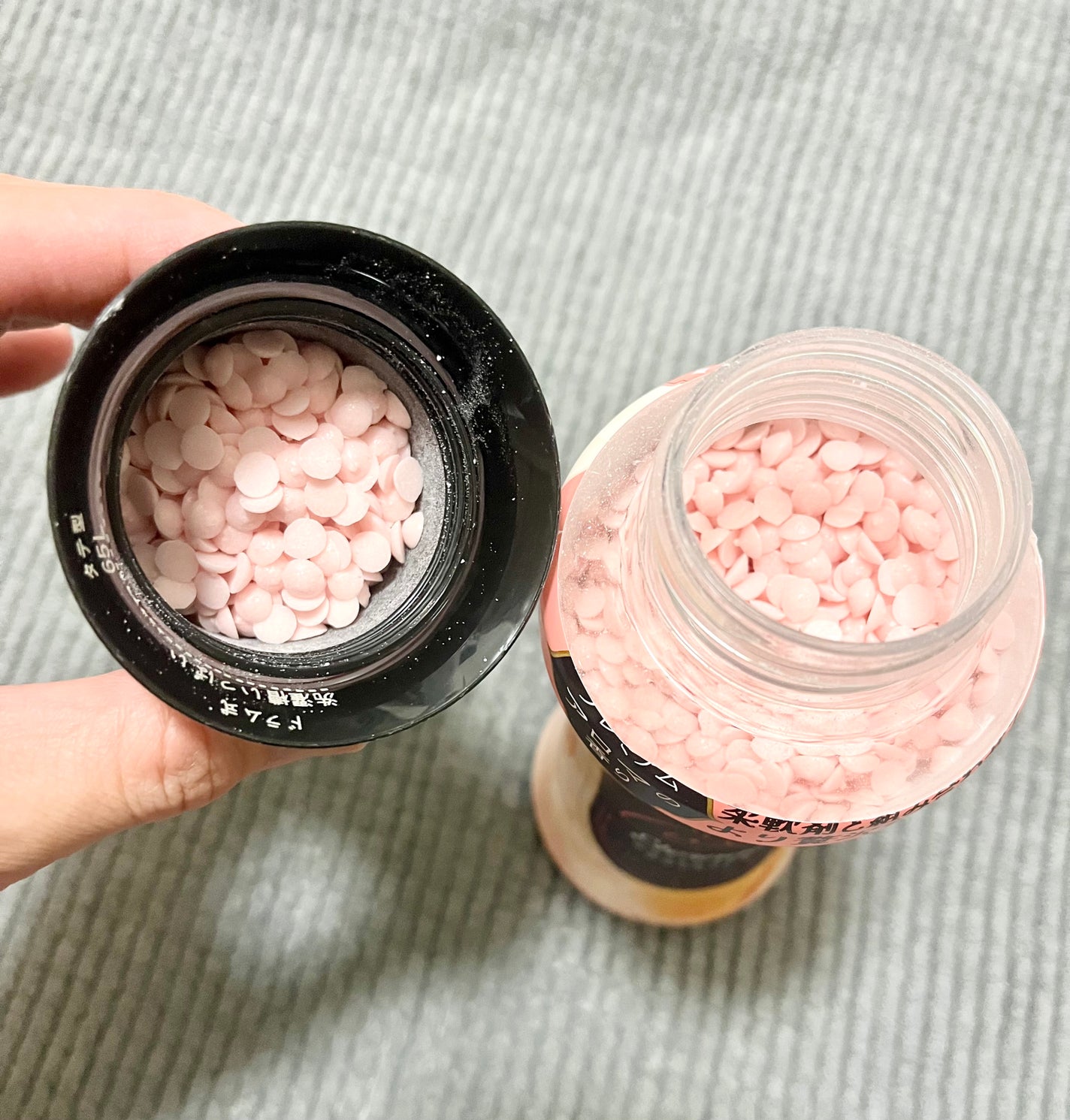 ボンバー on LIPS 「P&G様からレノアオードリュクスビーズホワイトムスク&アプリコ..」(3枚目)